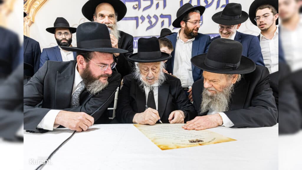 הרב אדלשטיין הוכתר לרב העיר בטקס מרגש