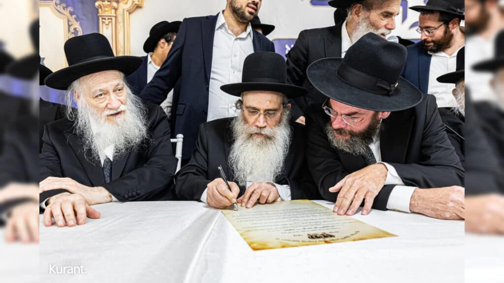 הרב אדלשטיין הוכתר לרב העיר בטקס מרגש