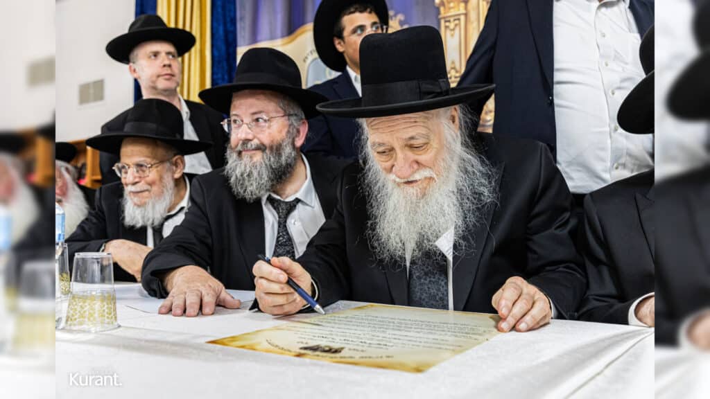 הרב אדלשטיין הוכתר לרב העיר בטקס מרגש