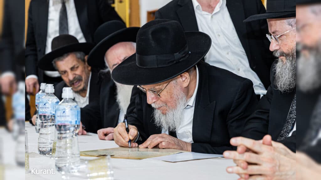 הרב אדלשטיין הוכתר לרב העיר בטקס מרגש