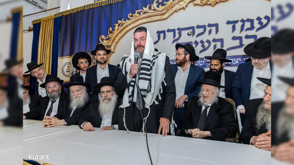 הרב אדלשטיין הוכתר לרב העיר בטקס מרגש