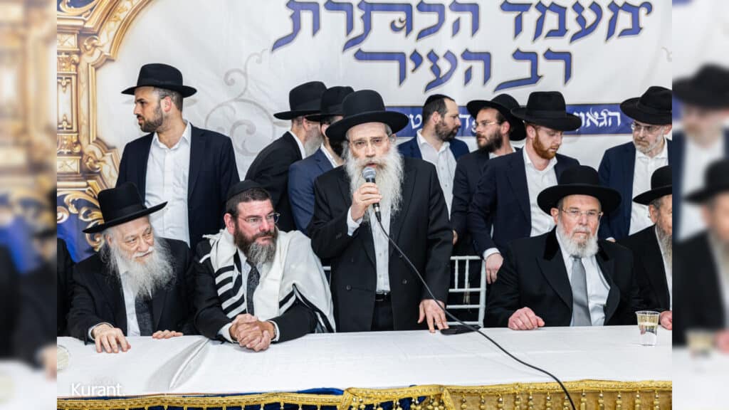הרב אדלשטיין הוכתר לרב העיר בטקס מרגש