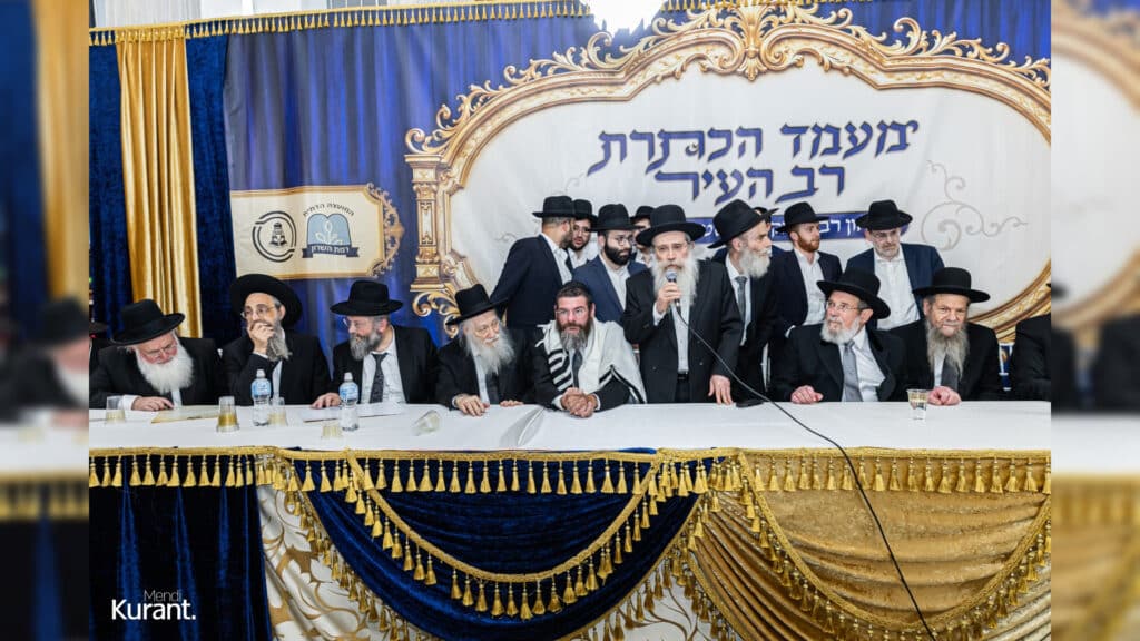 הרב אדלשטיין הוכתר לרב העיר בטקס מרגש