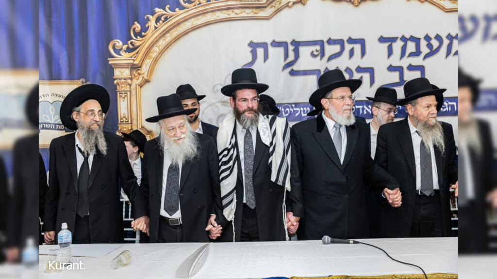 הרב אדלשטיין הוכתר לרב העיר בטקס מרגש