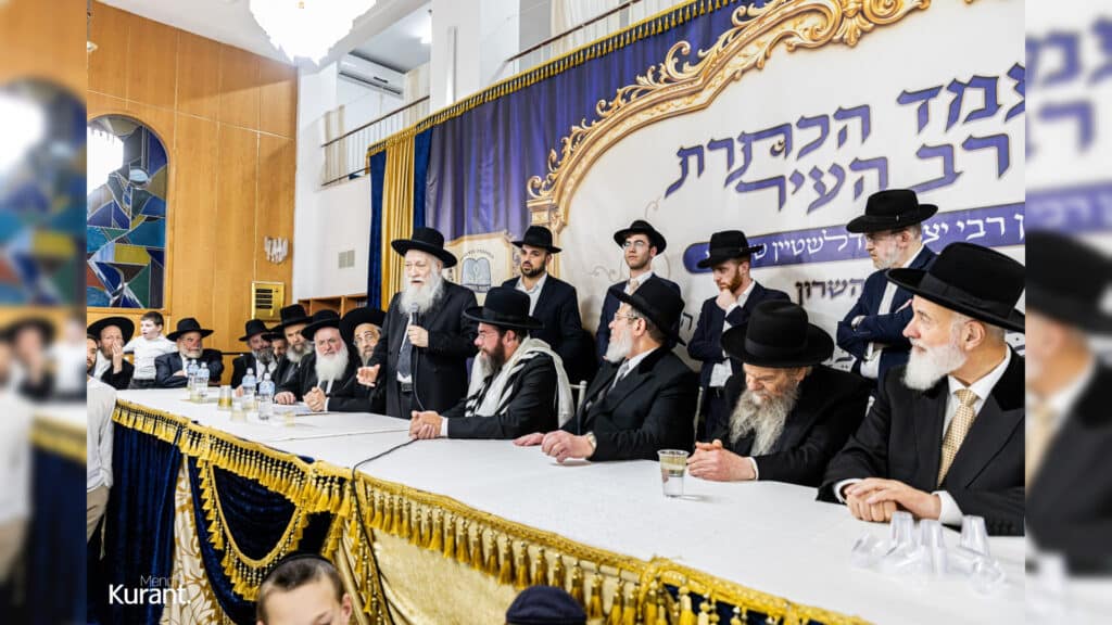 הרב אדלשטיין הוכתר לרב העיר בטקס מרגש