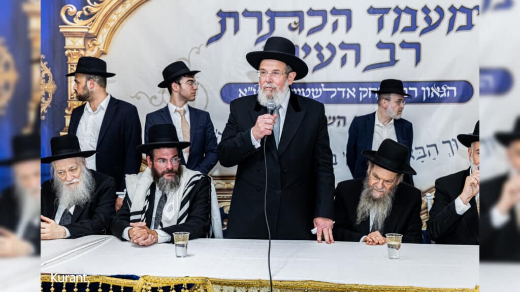 הרב אדלשטיין הוכתר לרב העיר בטקס מרגש