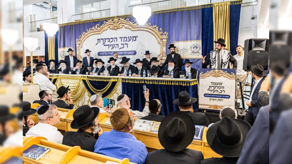 הרב אדלשטיין הוכתר לרב העיר בטקס מרגש