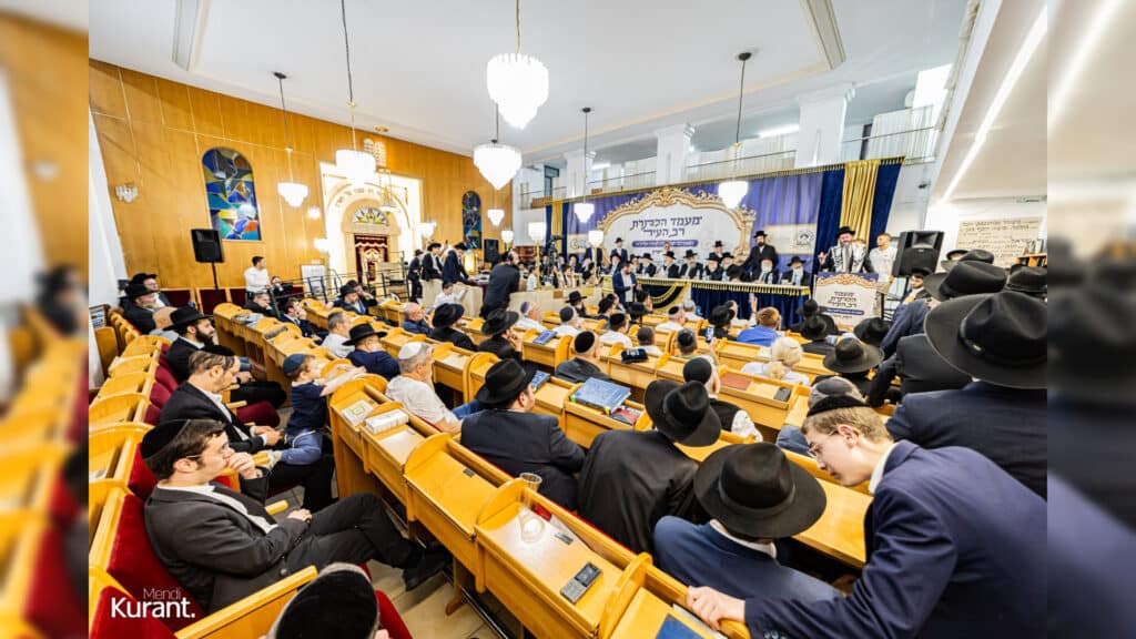הרב אדלשטיין הוכתר לרב העיר בטקס מרגש