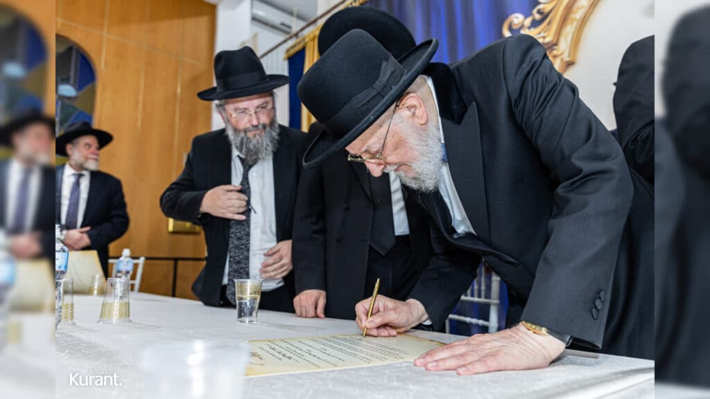 הרב אדלשטיין הוכתר לרב העיר בטקס מרגש
