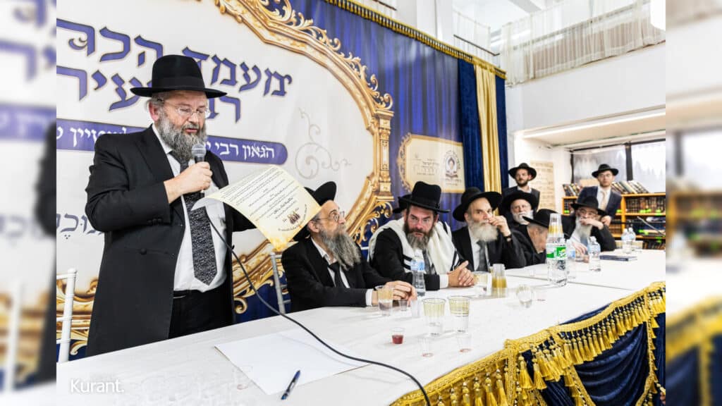 הרב אדלשטיין הוכתר לרב העיר בטקס מרגש