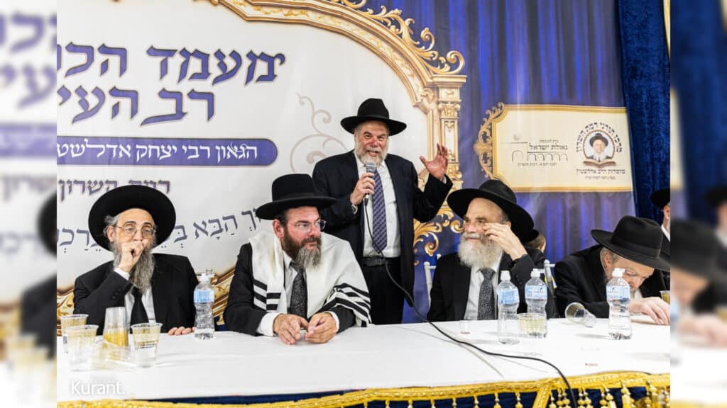 הרב אדלשטיין הוכתר לרב העיר בטקס מרגש