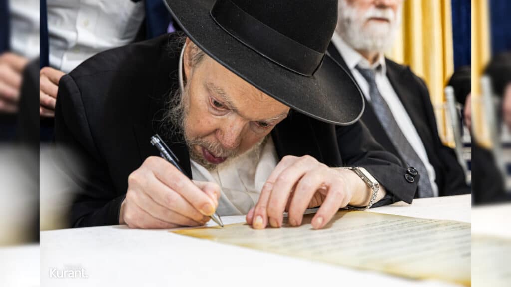 הרב אדלשטיין הוכתר לרב העיר בטקס מרגש