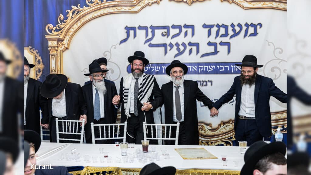 הרב אדלשטיין הוכתר לרב העיר בטקס מרגש