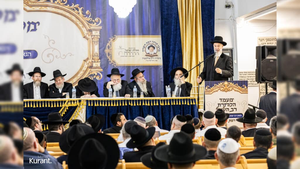 הרב אדלשטיין הוכתר לרב העיר בטקס מרגש