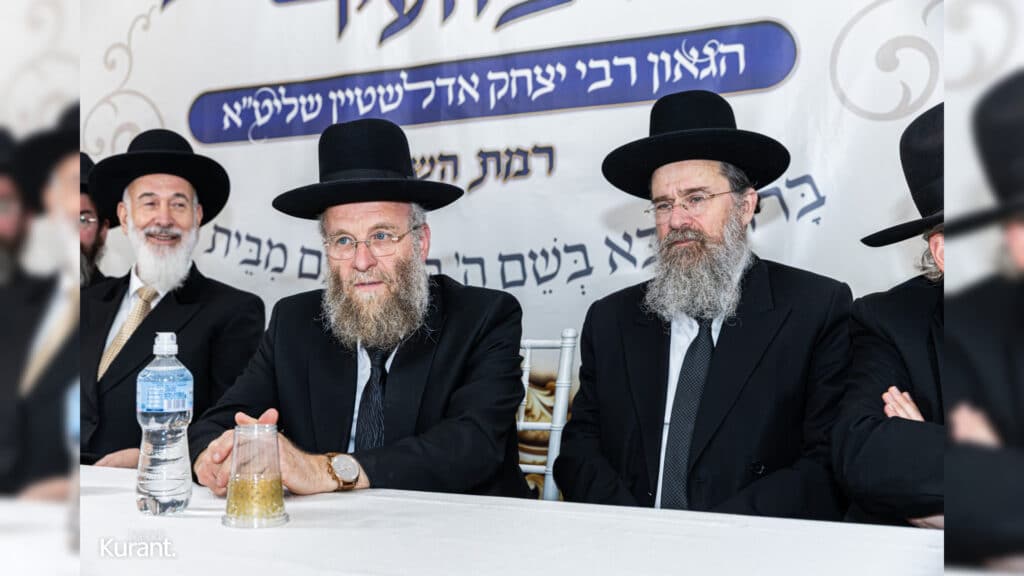 הרב אדלשטיין הוכתר לרב העיר בטקס מרגש