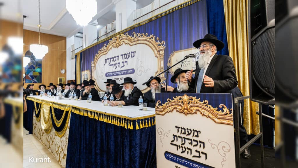 הרב אדלשטיין הוכתר לרב העיר בטקס מרגש