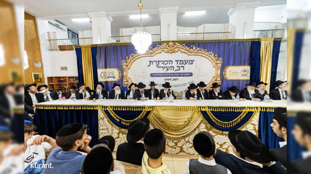 הרב אדלשטיין הוכתר לרב העיר בטקס מרגש