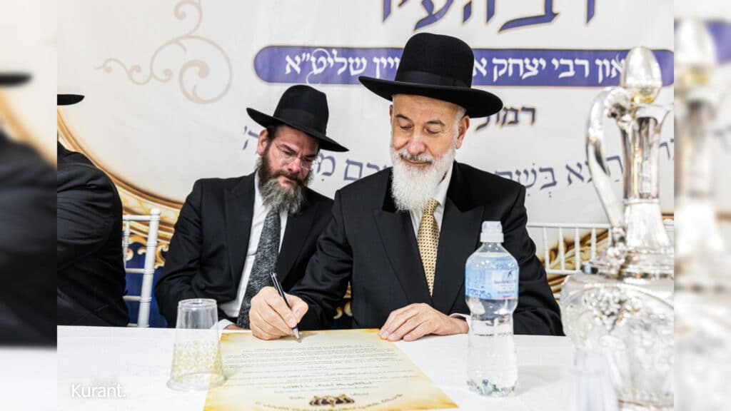 הרב אדלשטיין הוכתר לרב העיר בטקס מרגש