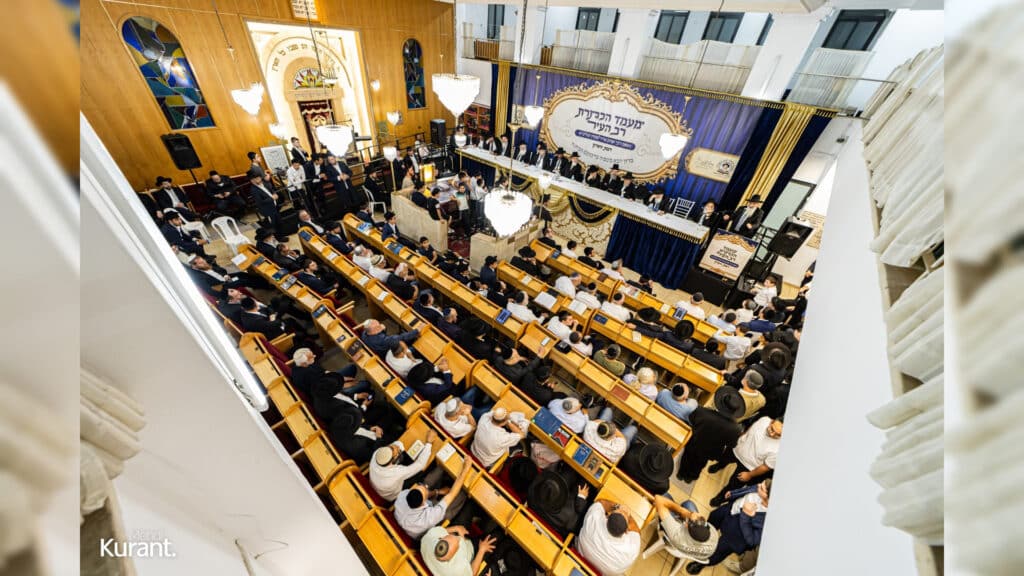 הרב אדלשטיין הוכתר לרב העיר בטקס מרגש