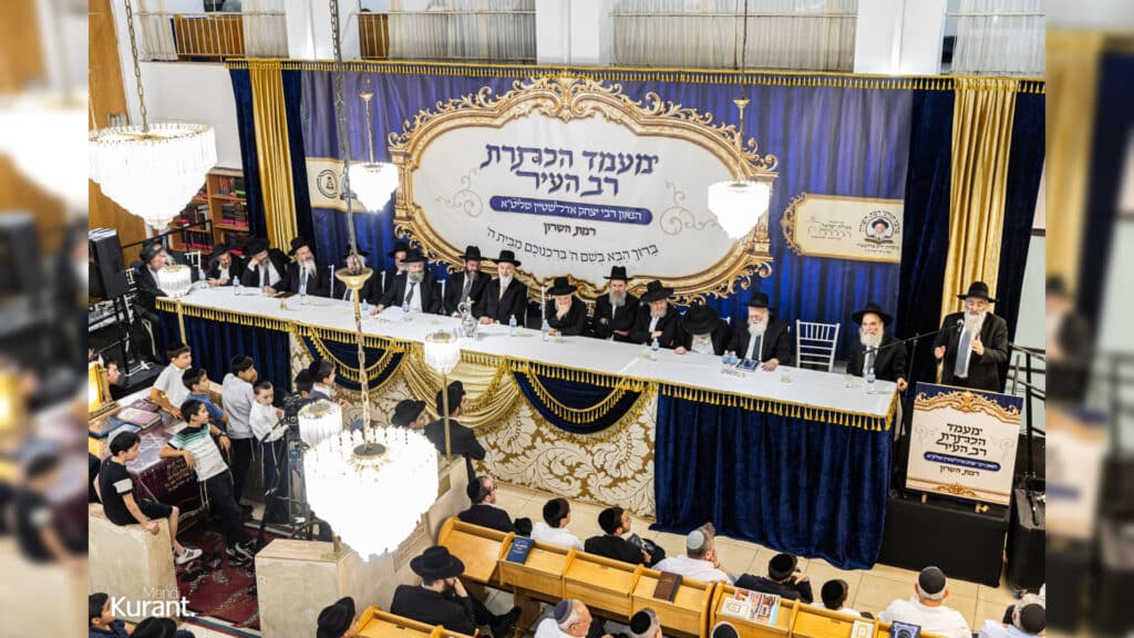 הרב אדלשטיין הוכתר לרב העיר בטקס מרגש