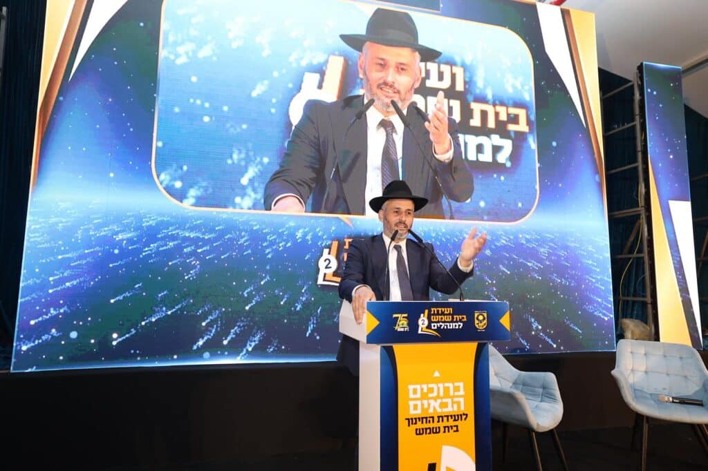 "חצי מיליארד ש"ח לתקציב החינוך": מאות מנהלים ואישי חינוך התכנסו