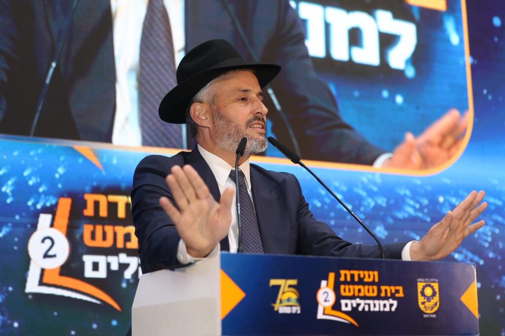 "חצי מיליארד ש"ח לתקציב החינוך": מאות מנהלים ואישי חינוך התכנסו