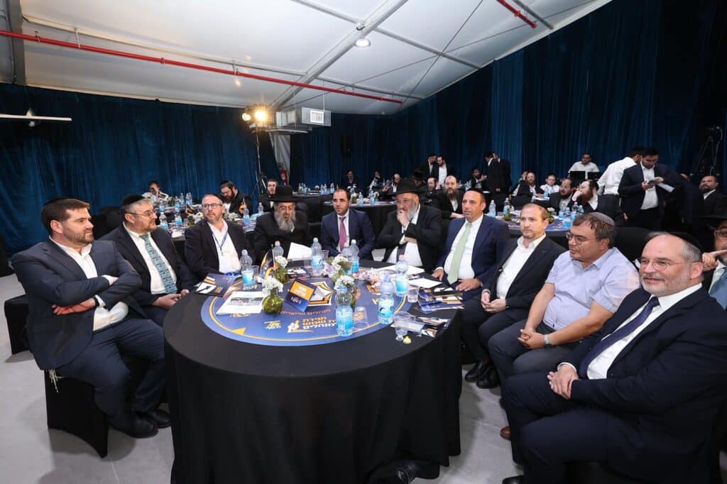 "חצי מיליארד ש"ח לתקציב החינוך": מאות מנהלים ואישי חינוך התכנסו
