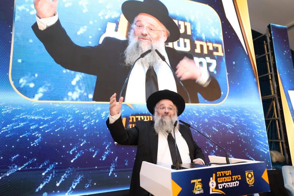 "חצי מיליארד ש"ח לתקציב החינוך": מאות מנהלים ואישי חינוך התכנסו