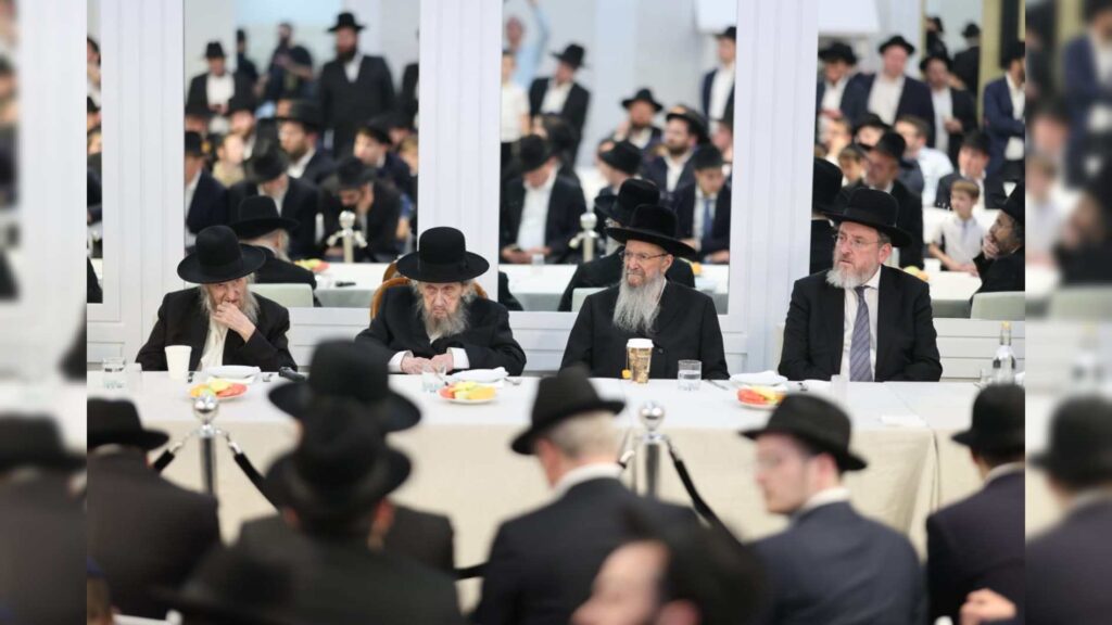 גדולי ישראל מגייסים את יהדות ארה"ב למען עולם התורה בארץ ישראל גדולי ישראל מגייסים את יהדות ארה"ב למען עולם התורה בארץ ישראל