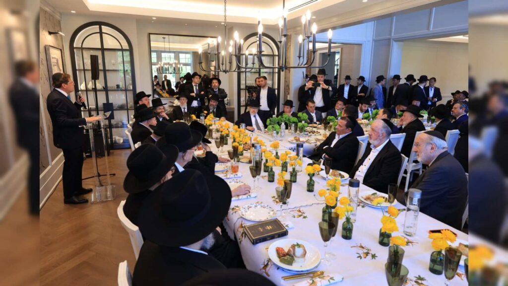גדולי ישראל מגייסים את יהדות ארה"ב למען עולם התורה בארץ ישראל גדולי ישראל מגייסים את יהדות ארה"ב למען עולם התורה בארץ ישראל