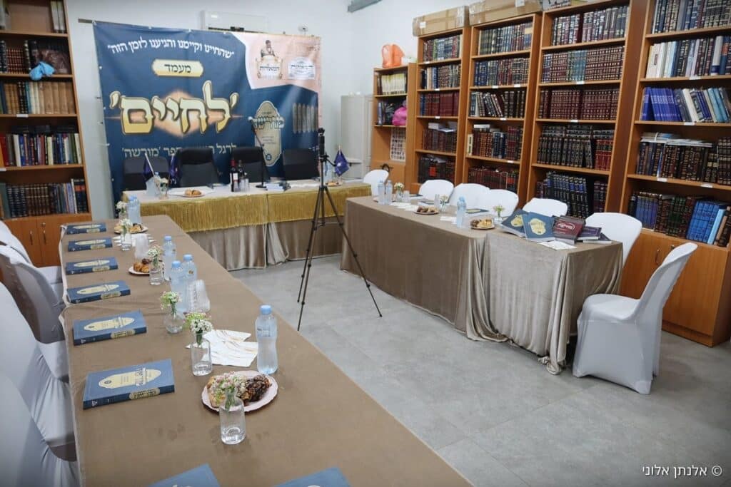 הושק הכרך השישי של כתב העת התורני "מורשה" הושק הכרך השישי של כתב העת התורני "מורשה"