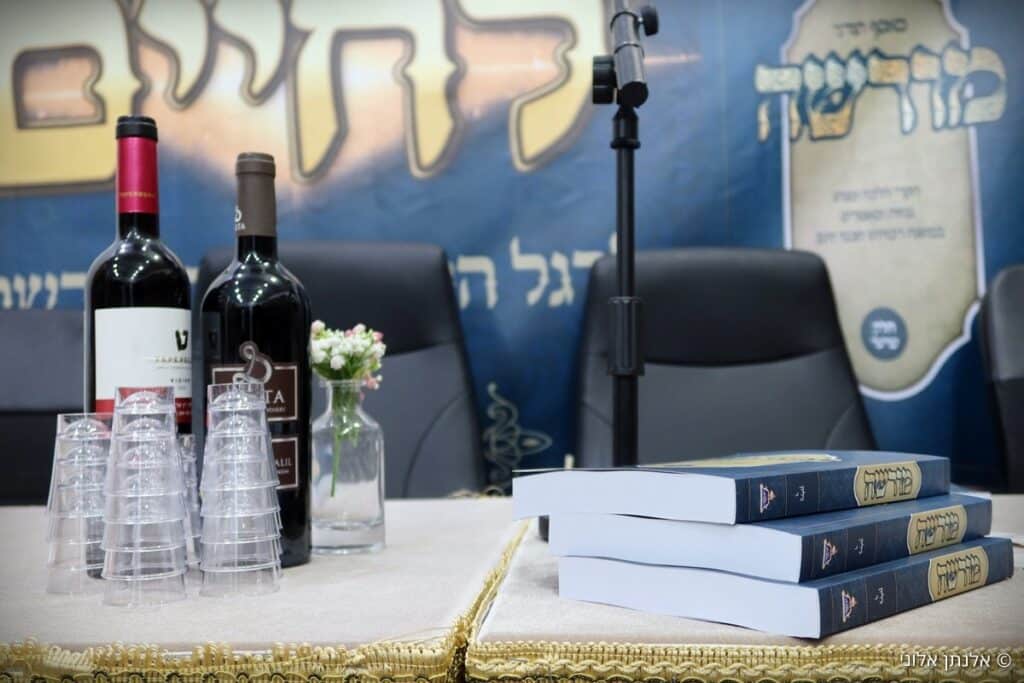 הושק הכרך השישי של כתב העת התורני "מורשה" הושק הכרך השישי של כתב העת התורני "מורשה"
