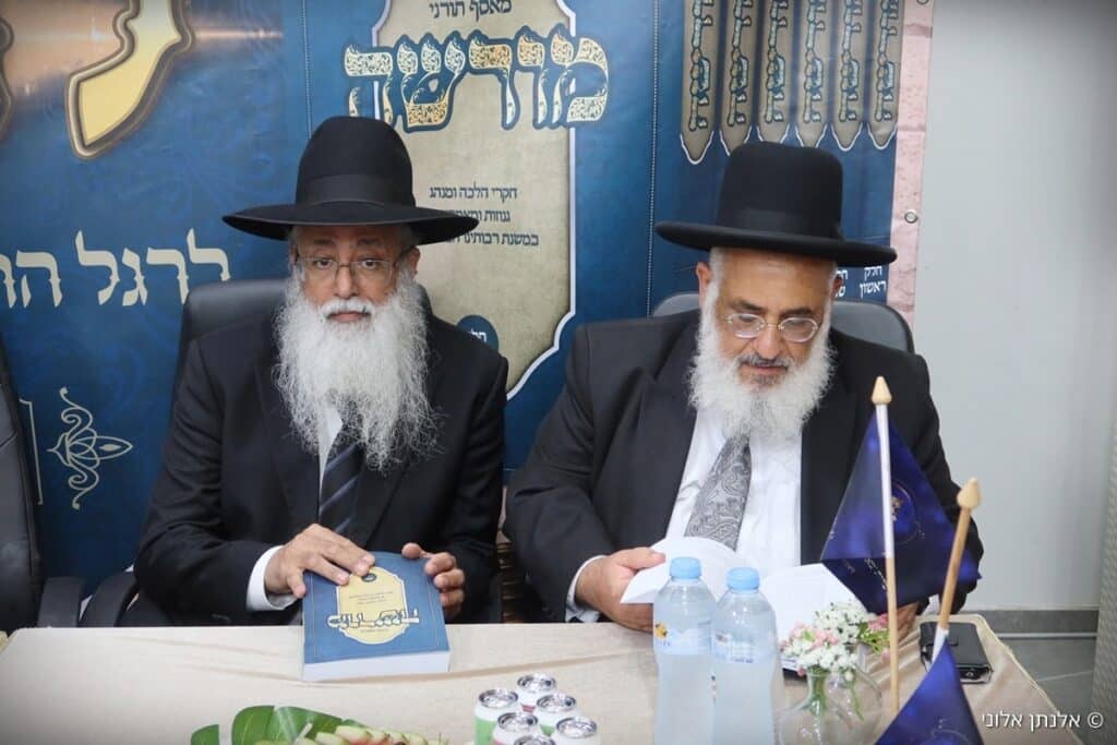 הושק הכרך השישי של כתב העת התורני "מורשה" הושק הכרך השישי של כתב העת התורני "מורשה"
