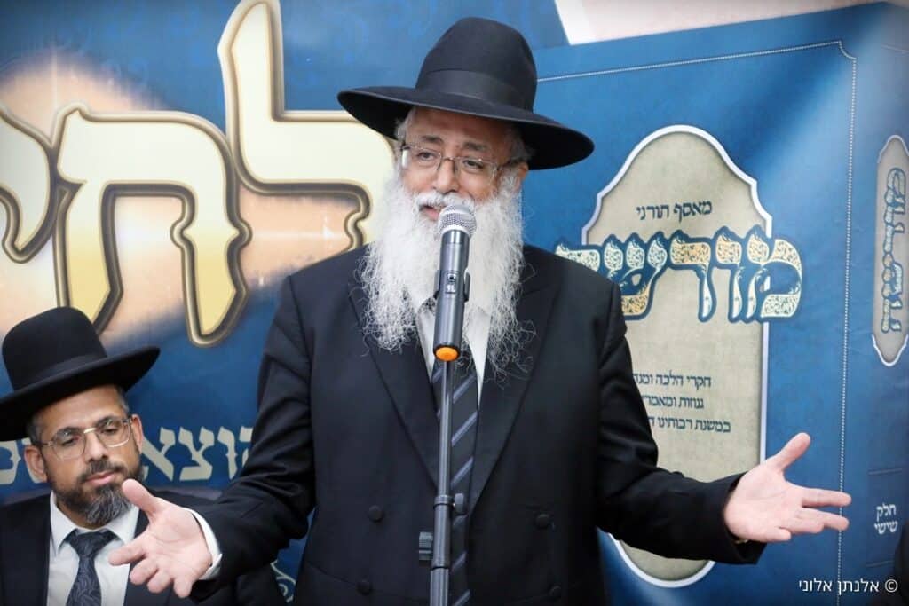 הושק הכרך השישי של כתב העת התורני "מורשה" הושק הכרך השישי של כתב העת התורני "מורשה"