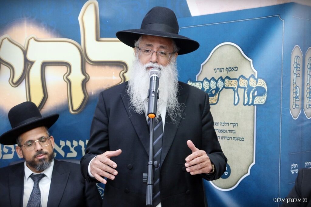 הושק הכרך השישי של כתב העת התורני "מורשה" הושק הכרך השישי של כתב העת התורני "מורשה"