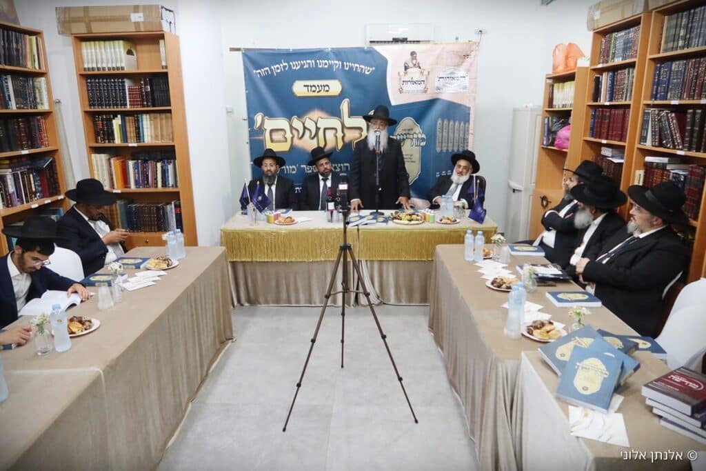 הושק הכרך השישי של כתב העת התורני "מורשה" הושק הכרך השישי של כתב העת התורני "מורשה"
