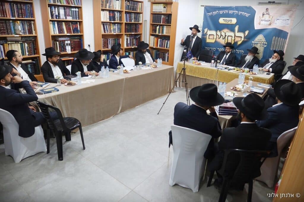 הושק הכרך השישי של כתב העת התורני "מורשה" הושק הכרך השישי של כתב העת התורני "מורשה"