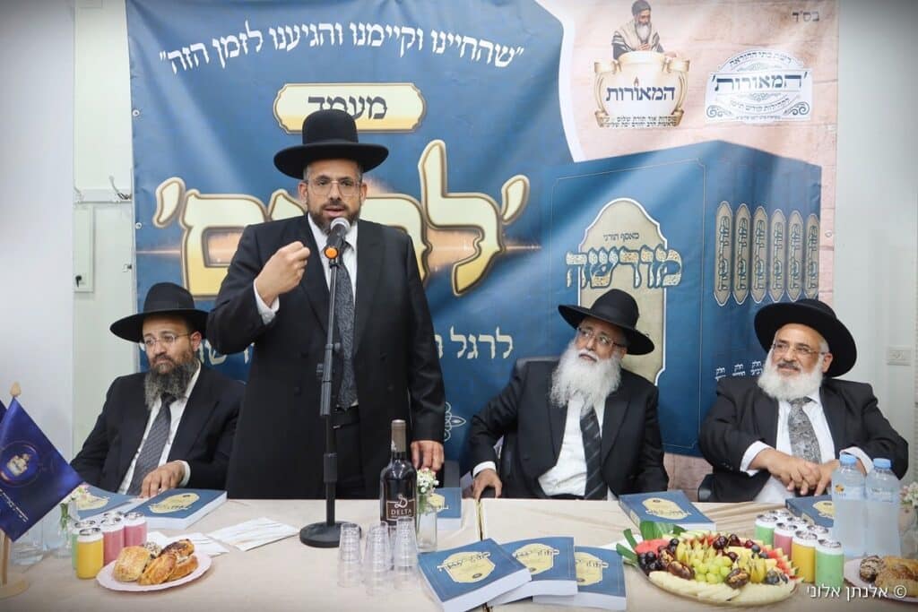 הושק הכרך השישי של כתב העת התורני "מורשה" הושק הכרך השישי של כתב העת התורני "מורשה"