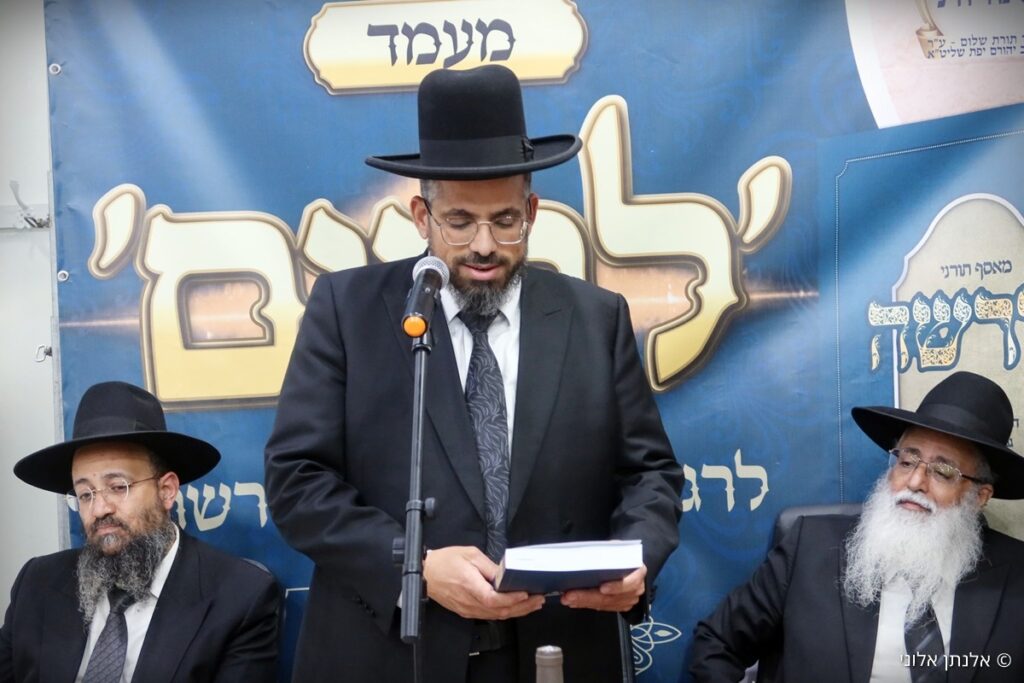 הושק הכרך השישי של כתב העת התורני "מורשה" הושק הכרך השישי של כתב העת התורני "מורשה"