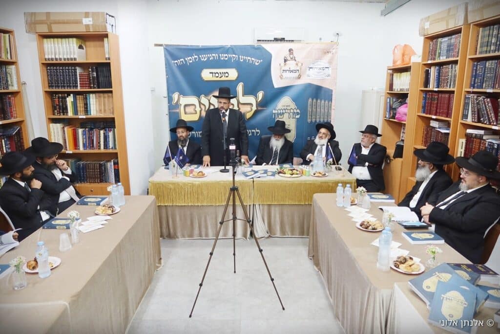 הושק הכרך השישי של כתב העת התורני "מורשה" הושק הכרך השישי של כתב העת התורני "מורשה"