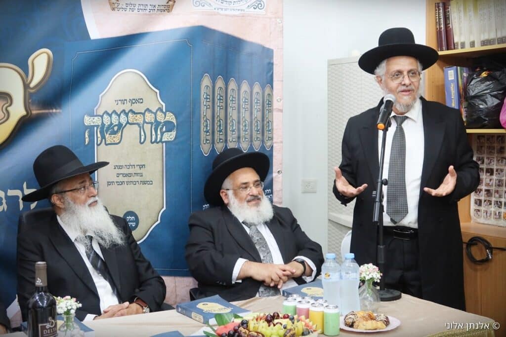 הושק הכרך השישי של כתב העת התורני "מורשה" הושק הכרך השישי של כתב העת התורני "מורשה"