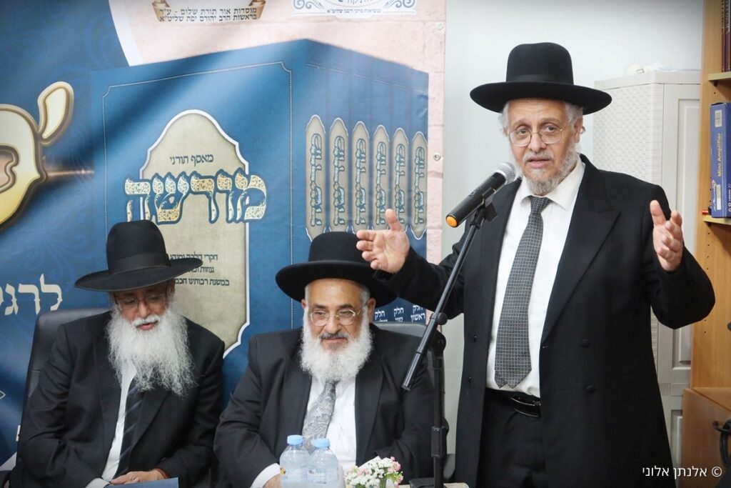 הושק הכרך השישי של כתב העת התורני "מורשה" הושק הכרך השישי של כתב העת התורני "מורשה"