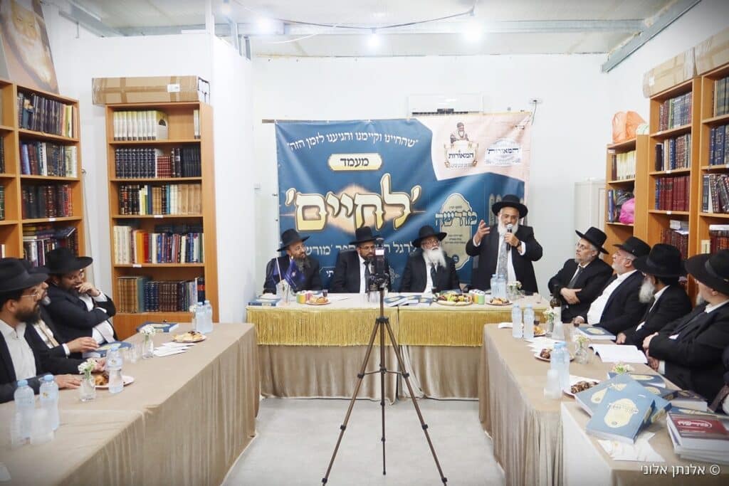 הושק הכרך השישי של כתב העת התורני "מורשה" הושק הכרך השישי של כתב העת התורני "מורשה"