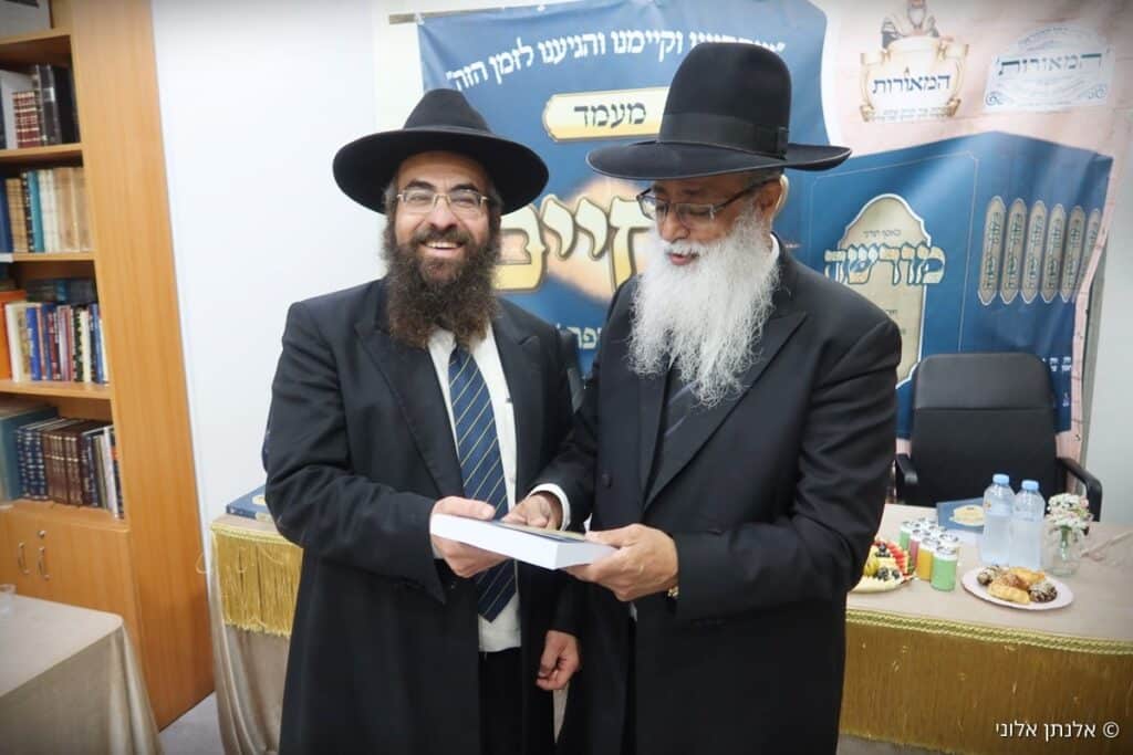 הושק הכרך השישי של כתב העת התורני "מורשה" הושק הכרך השישי של כתב העת התורני "מורשה"