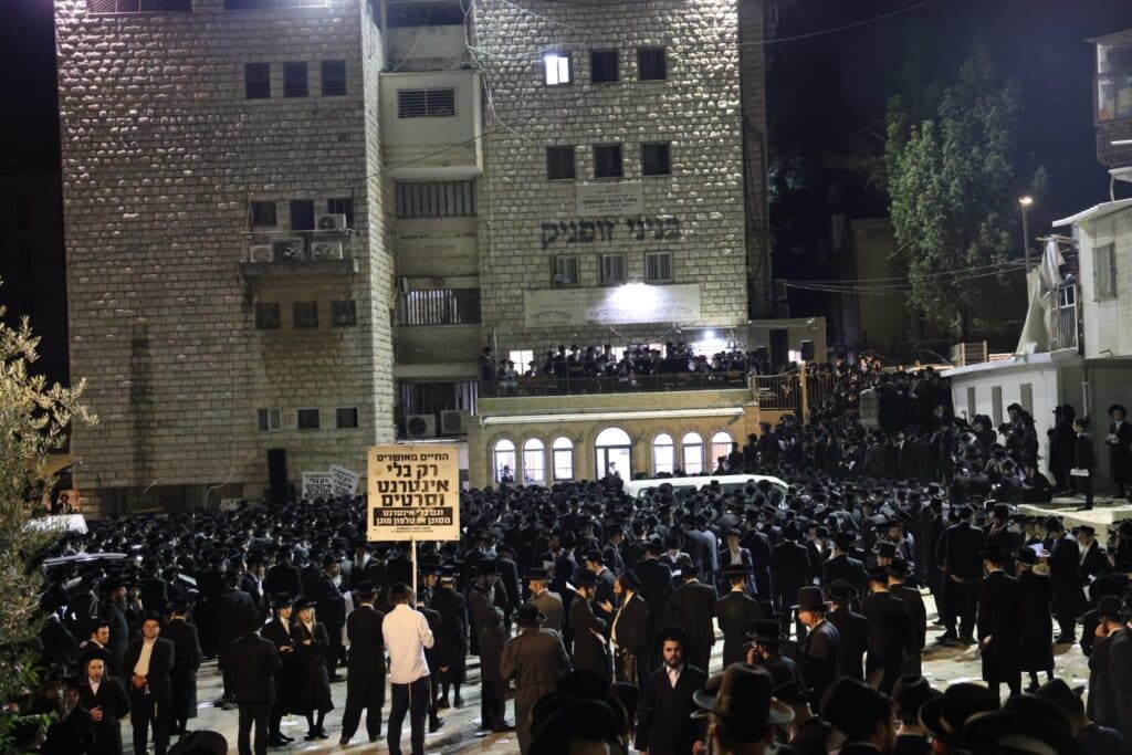 הצתות, יידויי אבנים ומכת"זית לאחר עצרת 'העדה החרדית'