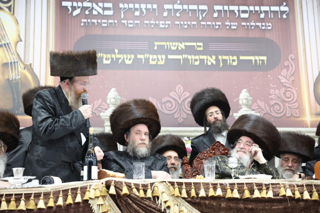חצי יובל לויז'ניץ אלעד בשילוב שבע ברכות לנכדת האדמו"ר