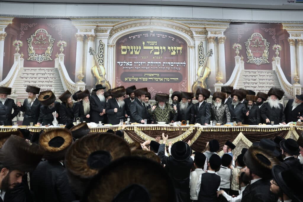 חצי יובל לויז'ניץ אלעד בשילוב שבע ברכות לנכדת האדמו"ר