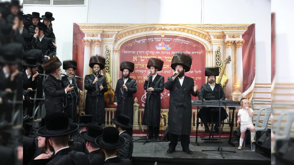 חצי יובל לויז'ניץ אלעד בשילוב שבע ברכות לנכדת האדמו"ר