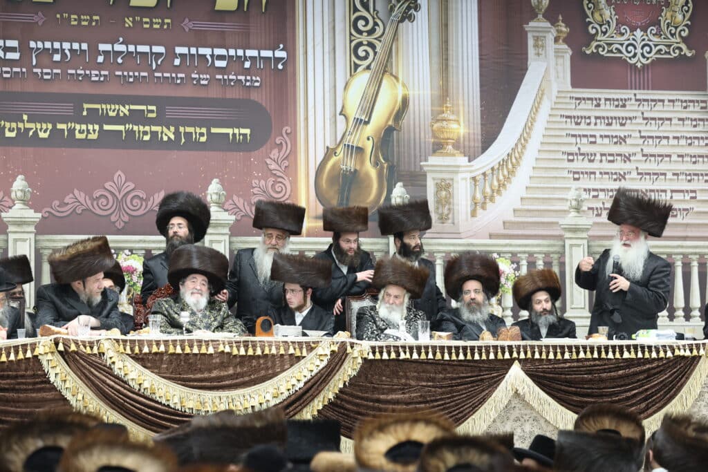 חצי יובל לויז'ניץ אלעד בשילוב שבע ברכות לנכדת האדמו"ר