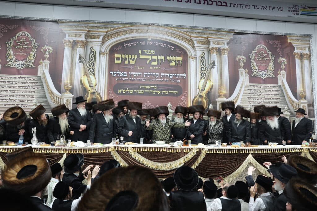 חצי יובל לויז'ניץ אלעד בשילוב שבע ברכות לנכדת האדמו"ר